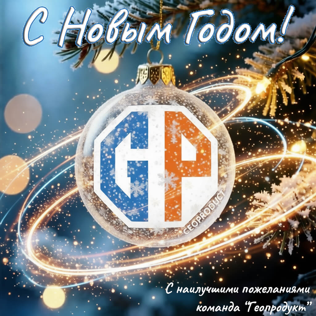 Открытка.jpg Открытка.jpg