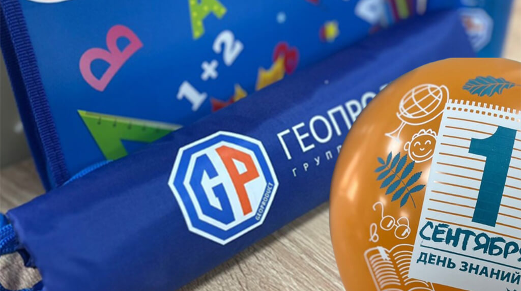 главная.jpg главная.jpg